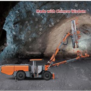 Buy cheap UJ21M Underground Drilling Rig Mine Drill Machine Bolt Hole Drilling from wholesalers