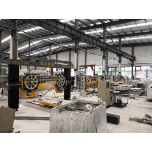 Buy cheap CNC Circular Slab Stone Cutting Machine Xianda Machinery Chjj-1500 from wholesalers