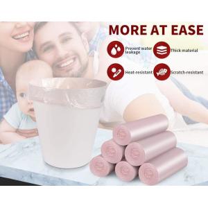 Buy cheap Biodegradable & Compostable Transparent Poly Flat Bags On Roll With Paper Core For Supermarket, Food Waste Caddy Liner from wholesalers