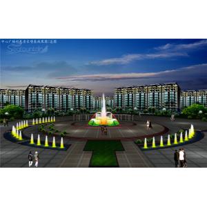 Large Water Dancing Program Control System Dancing Water Fountains