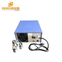 Buy cheap 900W28KHZ HIgh quality Ultrasonic cleaner parts driver ultrasonic transducer product