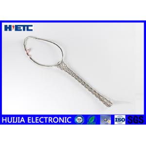 Buy cheap Pre Laced Wire Support Grips from wholesalers