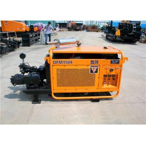Buy cheap underground pipe laying horizontal directional drilling equipment separate structure from wholesalers