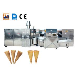 Buy cheap Fully Automatic Sugar Cone Production Line 6kg / Hour Gas Consumption from wholesalers
