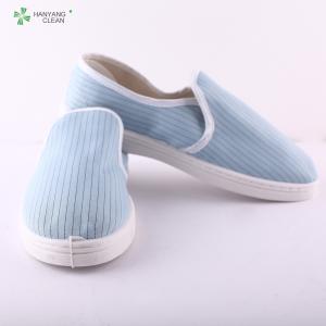 Breathable canvas esd cleanroom work shoes with pvc sole
