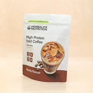 Food packaging bag coffee self-standing zipper bag PET aluminized composite bag