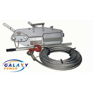 Buy cheap Lever Block Wire Rope Pulling Overhead Line Construction Tools With 8mm Wire Rope Diameter from wholesalers