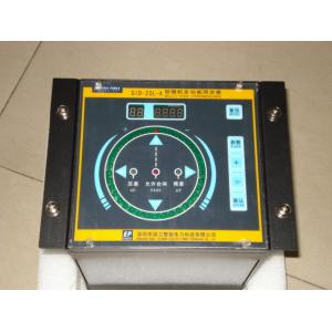 Microcomputer Digital Speed Indicator SID-2SL Multi - Functional Synchronization