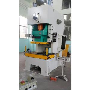 Buy cheap Jh21-80 Aluminum Foil Container Pneumatic Punching Machine 80T from wholesalers