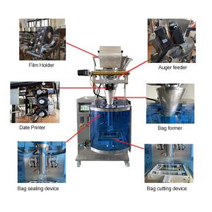 Vertical Automatic Powder Packing Machine 100g Small Bag