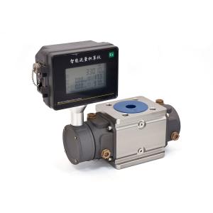 Yunyi Smart Intelligent Digital Industry Smart Natural Lpg Gas Flow Meter