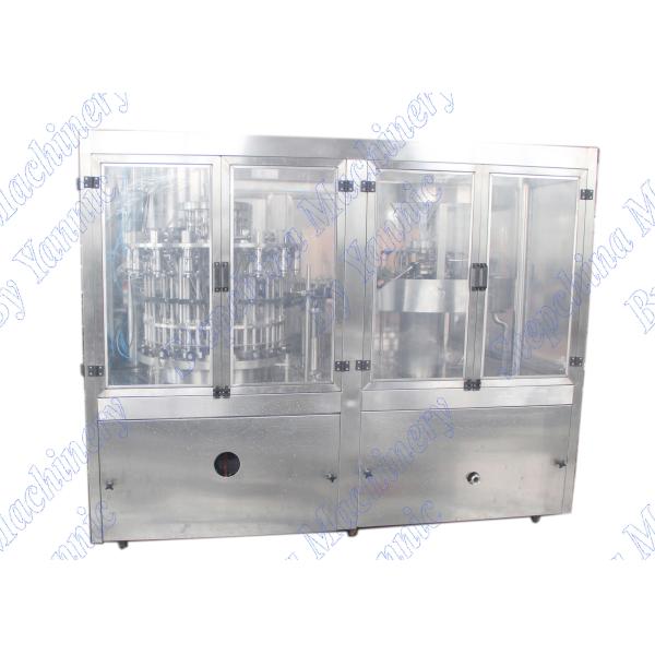 Buy cheap Stable Water Bottling Equipment / Automatic Liquid Bottle Filling Machine from wholesalers