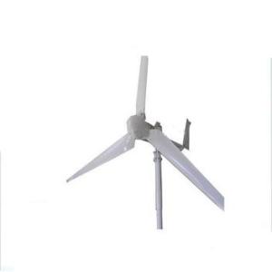 Buy cheap High utilization horizon wind turbine from wholesalers