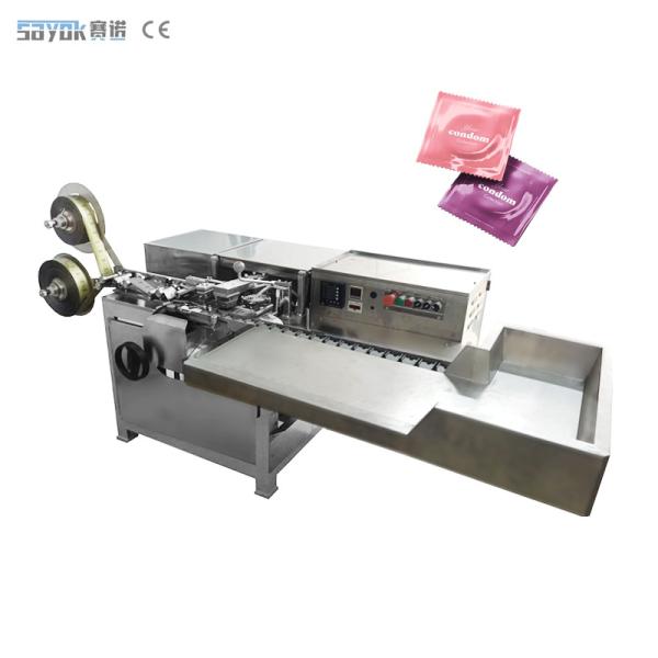 Buy cheap Bar Soap Condom Mask Automatic Packing Machinery High Speed from wholesalers