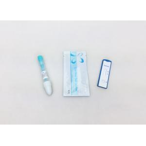 Buy cheap Swab Specimen Rotavirus Test Kit 99% Accuracy Apid Visual Immunoassay With CE from wholesalers