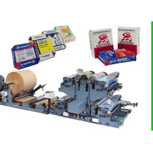 Buy cheap Block Bottom Type Sack Making Machine For Building Material Packing from wholesalers