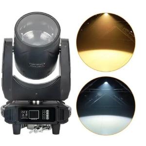 Buy cheap Coolwhite LED Moving Head Beam Spot Light for Wedding Party Stage Lighting Zoom Wash from wholesalers