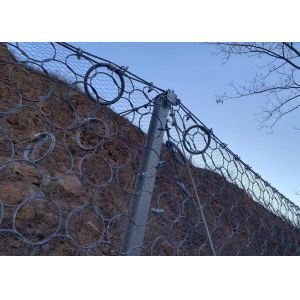 Buy cheap Flexible Rockfall Protection Netting Providing Barrier Solutions to Minimize Rockfall Hazards on Slopes and Roadways from wholesalers