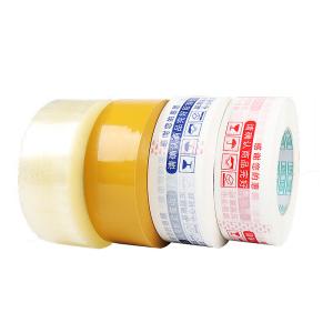 Buy cheap High Adhesive Transparent Tape Express E-commerce Packaging Printing Tape from wholesalers