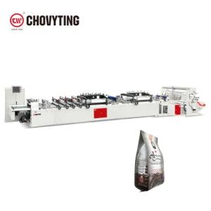 Buy cheap Fully Automatic Multi Function Lamianted Bag Making Machine from wholesalers
