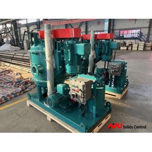 Buy cheap API 37kW Solids Control Vacuum Degasser Mixing Mud from wholesalers
