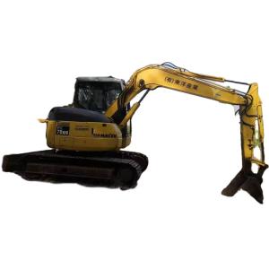 Buy cheap Full Cab Height 2730mm Used Komatsu Excavator For Construction And Mining Operations from wholesalers