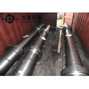 Buy cheap Steam Turbine Main Forged Shaft 42CrMo4 18CrNiMo7-6 34CrNiMo6 from wholesalers