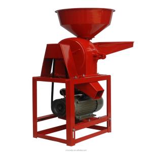 Buy cheap YIFENG 9FC 2102 Home Use Rice Flour Mill Machine from wholesalers