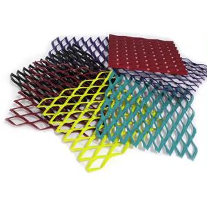 Buy cheap Powder coated expanded metal mesh from wholesalers