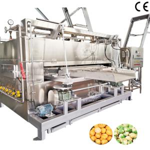 Buy cheap 50kg/h-100kg/h Nut Swing Roaster Machine with PLC Control from wholesalers