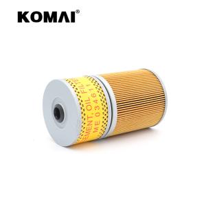 Buy cheap Oil Filter ME034605 ME034611 26316-93000 2451U1721 XKBH-01969 2451U1721A MD034611 ME034605 ME034611 SO4062 from wholesalers