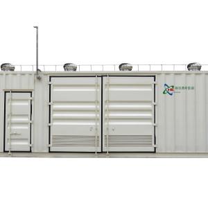 Buy cheap QLS-H100 100Nm3/H PEM Hydrogen Generator Cell Technology Green Hydrogen Production from wholesalers