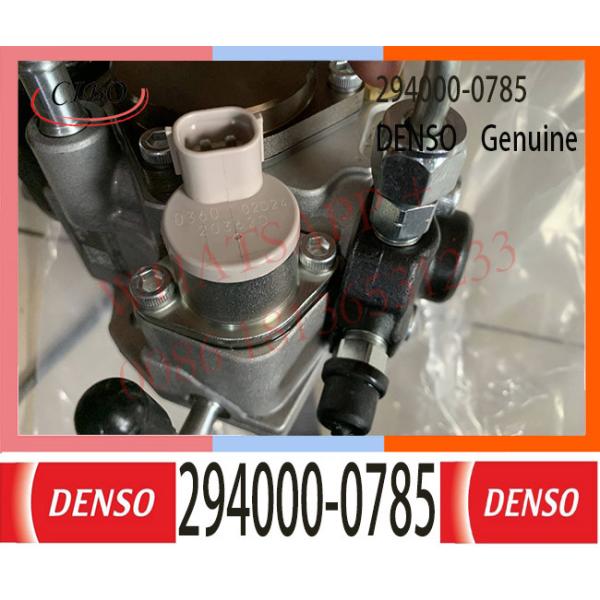 294000-0785 DENSO Diesel Engine Fuel pump 294000-0785 16700-VM01A 16700 VM01C for NISSAN YD25, 294000-0780 294000-0781