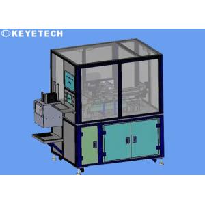 China Automated AOI Vision System Machine for PET Preform Inspection and Sorting on sale