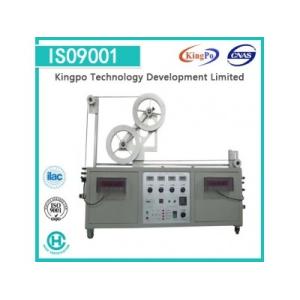 Buy cheap Flexible Cable Testing Equipment , Flexing Test Apparatus 2- 40A Adjustable from wholesalers