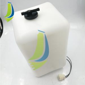 China LC05P01381F1 2427U1416F1 Water Tank For SK330 Excavator on sale
