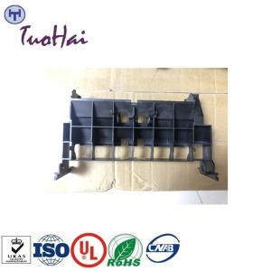 Buy cheap ND100 Note Inner Guide A002960 NMD100 ND ATM Spare Parts from wholesalers