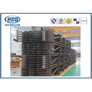 Buy cheap Fossil Fuel Power Plant Superheater And Reheater Heat Exchanger / Boiler Accessories from wholesalers