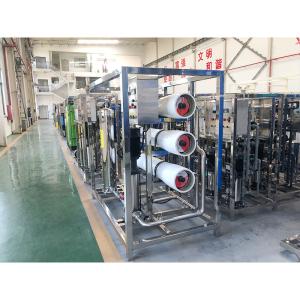 1 3000L Automatic Mineral Water Purification System for Drinking Water Bottling