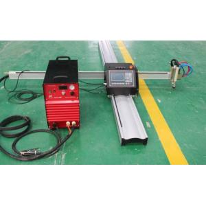Buy cheap chinese best plasma cutting machine price from wholesalers