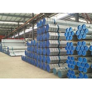 Buy cheap Seamless Steel Pipe for Durable and Customizable Construction Materials from wholesalers