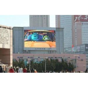Buy cheap High Resolution Outdoor LED Billboard , Digital Advertising Board Fixed Installation from wholesalers