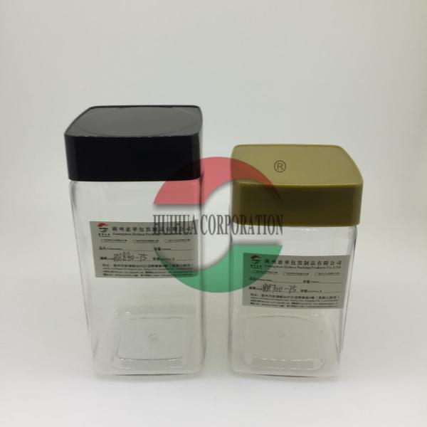 Quality PET Screw Lid Empty Dried Food Packaging Can / Nuts Container for sale