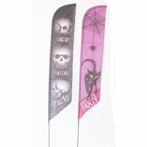 Buy cheap Halloween Garden Flag skull/cat from wholesalers