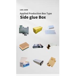 Buy cheap Corrugated Box Dual- Lock Bottom Spraying Cold Glue Machine with Packaging Type Case from wholesalers