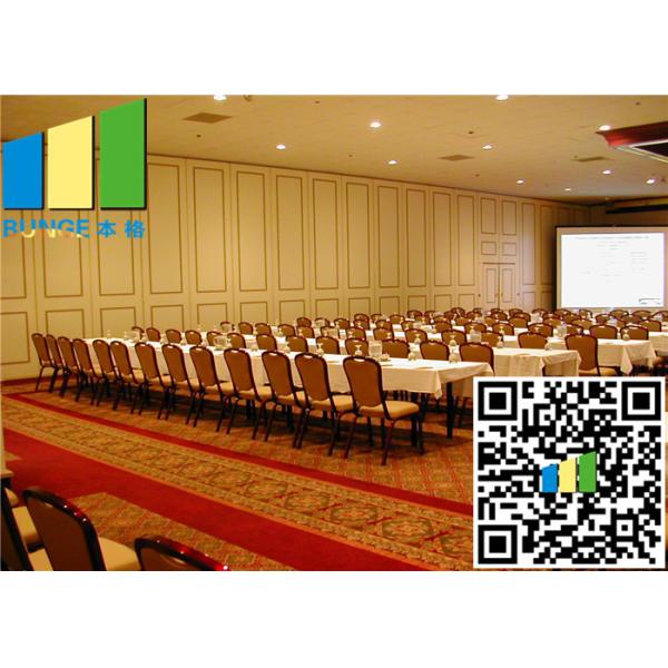 Buy cheap Operable Partitions , Hotel Operable Sound Proof Partitions Wall from wholesalers