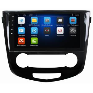 Ouchuangbo car gps bluetooth stereo android 8.1 for Nissan Qashqai 2016 support