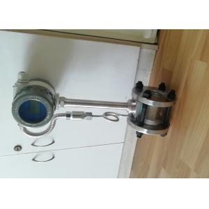 Buy cheap 304 Stainless Steel 24VDC IP65 DN100 Vortex Flow Meter from wholesalers