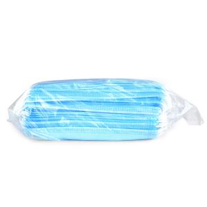 China Protective  Disposable Medical Masks Breathable 17.5x9cm With Elastic Earloops on sale