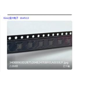 Buy cheap PDAs Pocket PCs TPS62410DRCR Power Management ICs 800mA from wholesalers